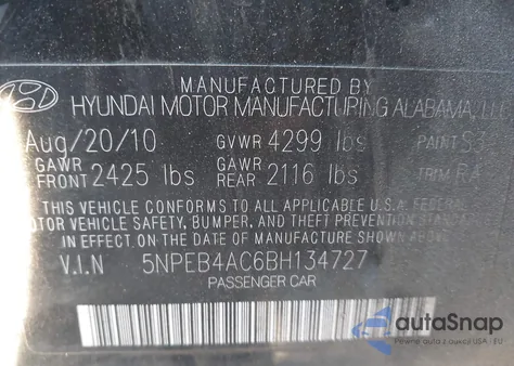 2011 Hyundai Sonata Gls из США, поврежденный, VIN 5NPEB4AC6BH134727